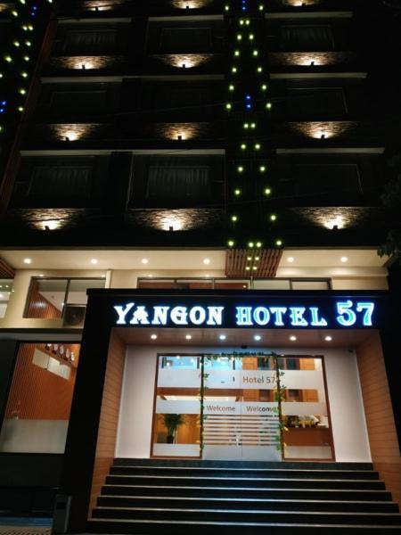 Yangon Hotel 57 Exterior photo
